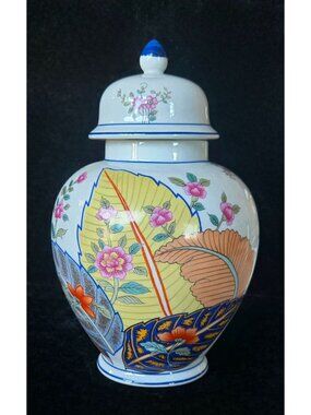 Vintage Mann Tobacco Leaf Lidded Ginger Jar With Floral & Leaf Design 8"